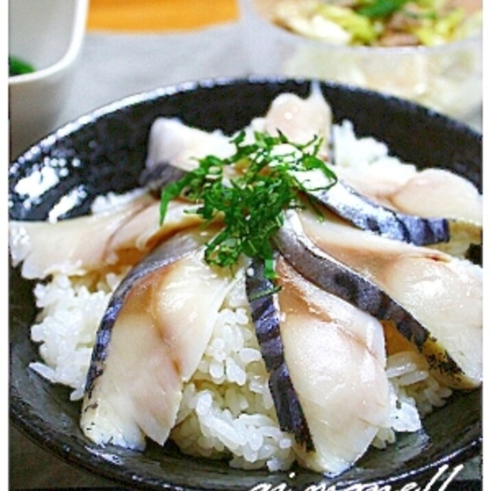 しめ鯖丼